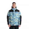 EMERSON MEN'S HOODED PUFFER JACKET